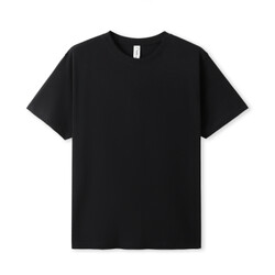 What's Your Superpower (Supergirl) - Unisex fit - Black